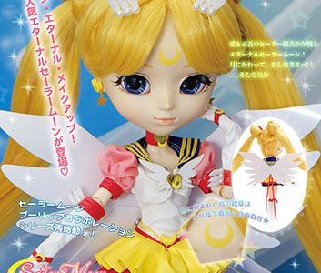 Pullip Eternal Sailor Moon 2017