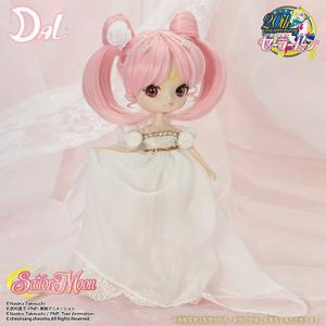 Dal Princess Small Lady 