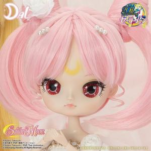 Dal Princess Small Lady 