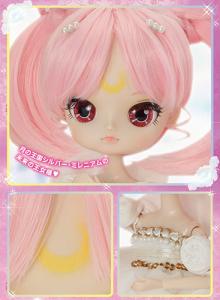 Dal Princess Small Lady 