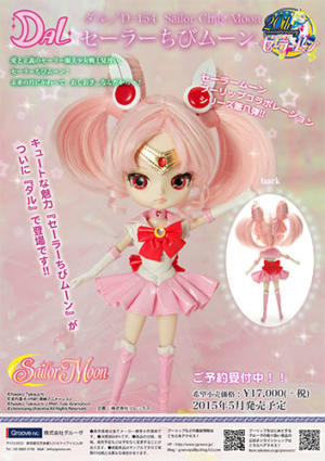 Dal Sailor Chibi Moon