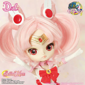 Dal Sailor Chibi Moon