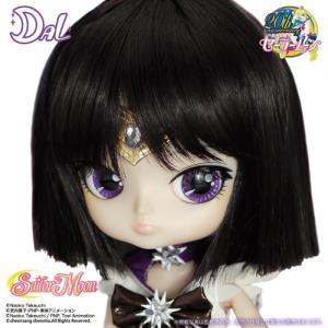 Dal Sailor Saturn 2015