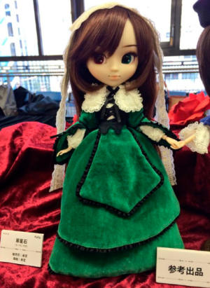 Dollshow 42 Pullip Suiseiseki