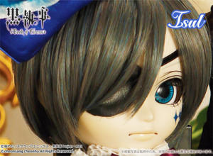 Isul Ciel Smile Version