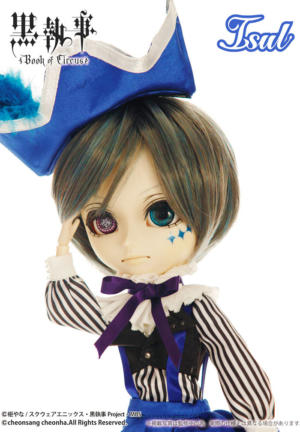 Isul Ciel Smile Version