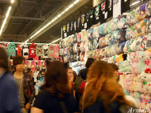 Japan Expo 2015 Dimanche