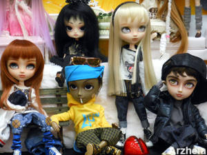 Little Dolls Paris 2015