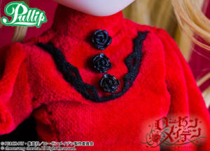 Pullip Shinku Rozen Maiden