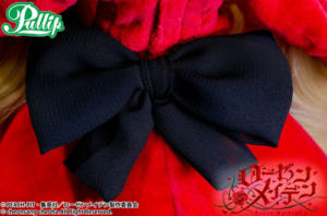 Pullip Shinku Rozen Maiden