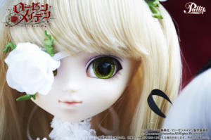 Pullip Kirakishou Rozen Maiden Kirakishô