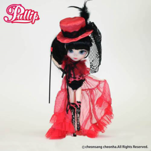 Pullip Aira 2014