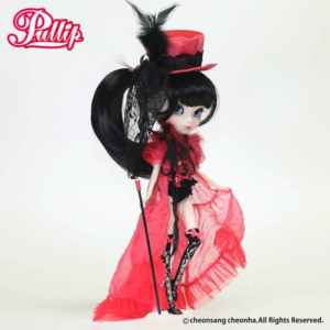 Pullip Aira 2014
