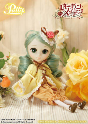 Pullip Kanaria