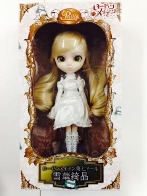 Arzhela Pullip Kirakishou 2014 Pullip Sailor Moon boxed