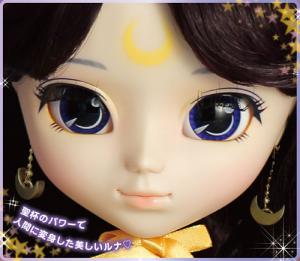 Pullip Luna Human Version Premium