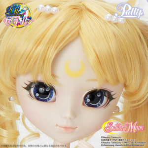 Pullip Princess Serenity Regular