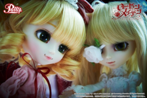 Pullip Hina Ichigo Pullip Kirakishou