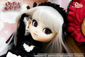 Pullip Suigintou