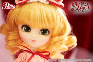 Pullip Hina Ichigo