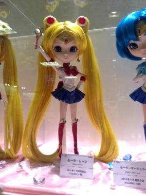 Pullip Sailor Moon Sailor Mercury Toy Park