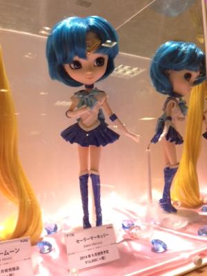 Pullip Sailor Moon Sailor Mercury Toy Park