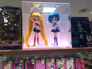 Pullip Sailor Moon Sailor Mercury Toy Park