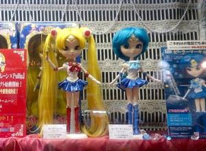 Pullip Sailor Moon Sailor Mercury Toy Park