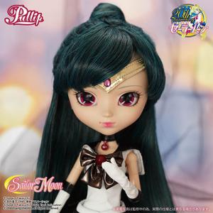 Pullip Sailor Pluto 2015