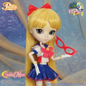 Pullip Sailor V 2015