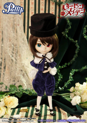 Pullip Souseiseki 2015