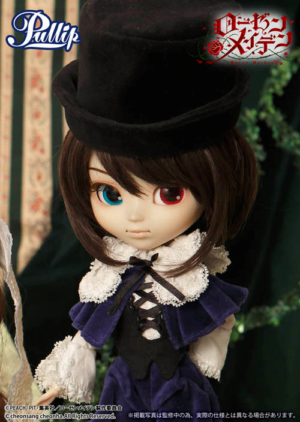 Pullip Souseiseki 2015