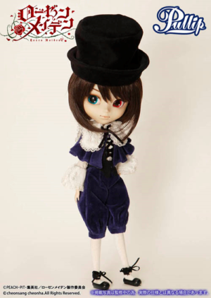 Pullip Souseiseki 2015