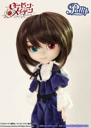 Pullip Souseiseki 2015