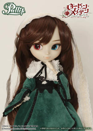 Pullip Suiseiseki 2015