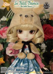 Pullip The Fox 