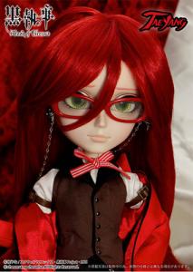 Taeyang Grell Sutcliff 2016