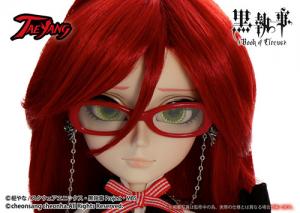 Taeyang Grell Sutcliff 2016