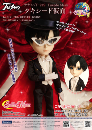 Taeyang Tuxedo Mask Regular