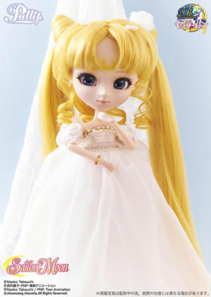 Pullip Princess Serenity