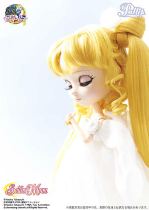 Pullip Princess Serenity