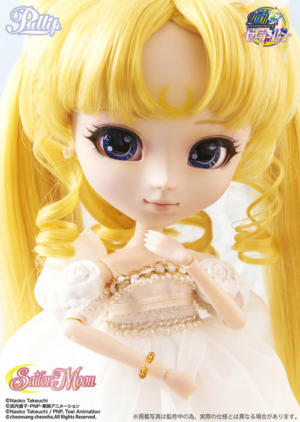 Pullip Princess Serenity