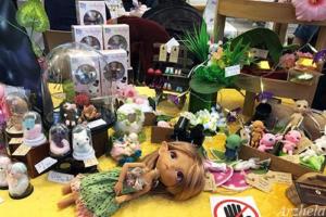 Dolls Rendez-vous Paris 2019