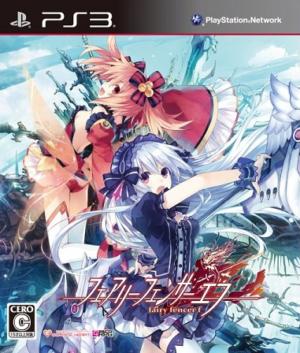 Fairy Fencer F Playstation 3 ps3