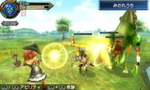 Final Fantasy Explorers Nintendo 3DS