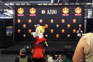 Japan Expo 04-07-2019