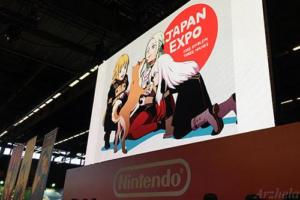 Japan Expo 05-07-2019