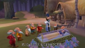 Kingdom Hearts HD 2.5 Remix