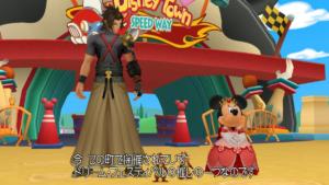 Kingdom Hearts HD 2.5 Remix