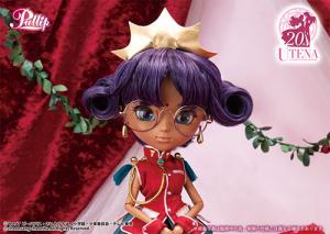 Pullip Anthy Himemiya